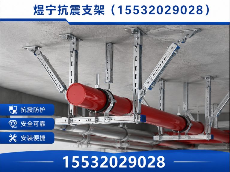 内江工程紧固件展示图